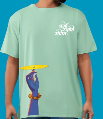 Dharmo Rakhsti Rakhsit Printed