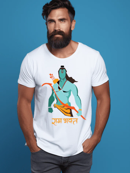 ShriRambhakt white Tshirt