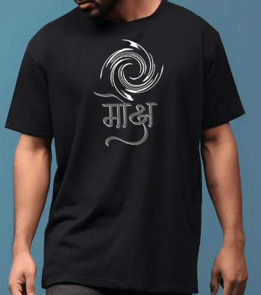 MOKSH Printed T-shirt