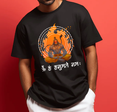 Hanumanji Cool T-shirt